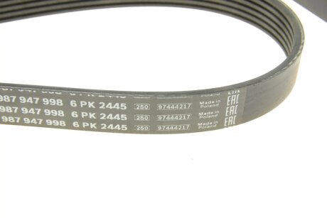 Привідний ремінь генератора bosch 1987947998