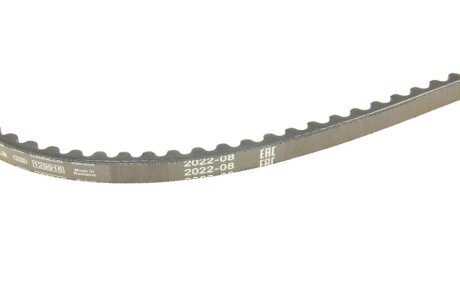 Привідний ремінь генератора bosch 1987948015