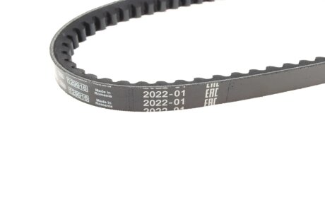 Приводной ремень генератора bosch 1987948145