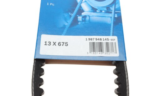 Приводной ремень генератора bosch 1987948145