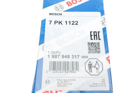 Привідний ремінь генератора bosch 1987948317