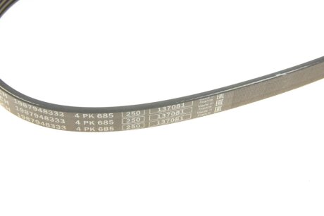 Привідний ремінь генератора bosch 1987948333