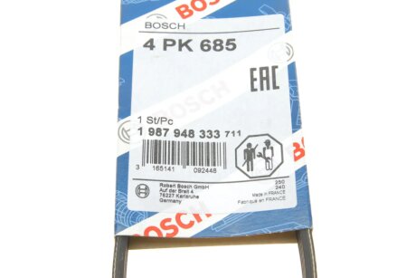 Привідний ремінь генератора bosch 1987948333