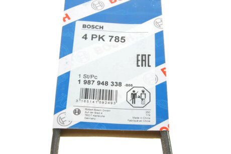 Привідний ремінь генератора bosch 1987948338