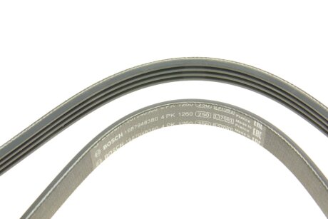 Привідний ремінь генератора bosch 1987948380