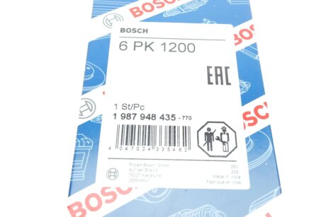 Привідний ремінь генератора bosch 1987948435