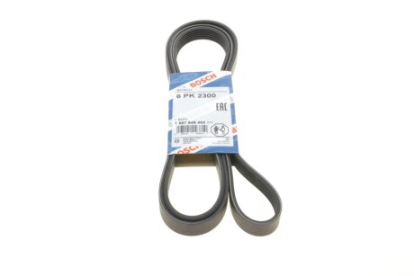 Приводной ремень генератора bosch 1987948464 на Мазда Сх 7