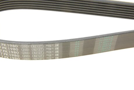 Приводной ремень генератора bosch 1987948478