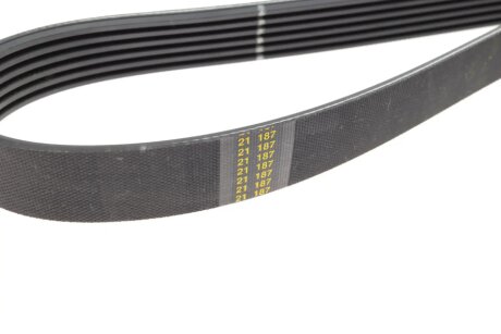 Привідний ремінь генератора bosch 1987948481