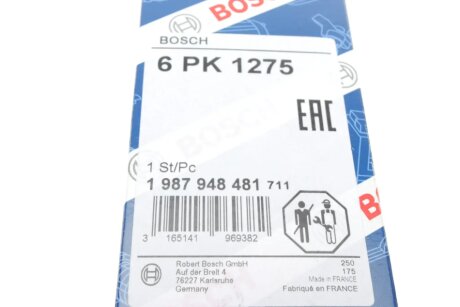 Привідний ремінь генератора bosch 1987948481