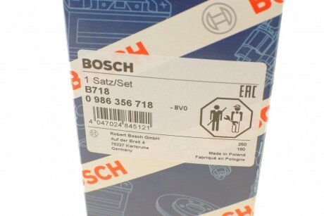 Высоковольтные провода для свечей зажигания bosch 0986356718