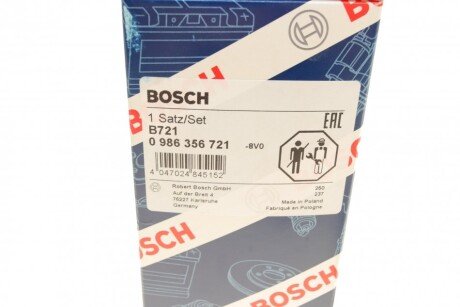 Високовольтні провода для свічок запалювання bosch 0 986 356 721