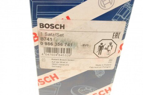 Высоковольтные провода для свечей зажигания bosch 0986356741