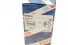 Провода высоковольтные (компл.) (пр-во) bosch 0986356754
