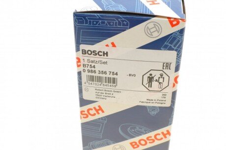 Высоковольтные провода для свечей зажигания bosch 0986356754