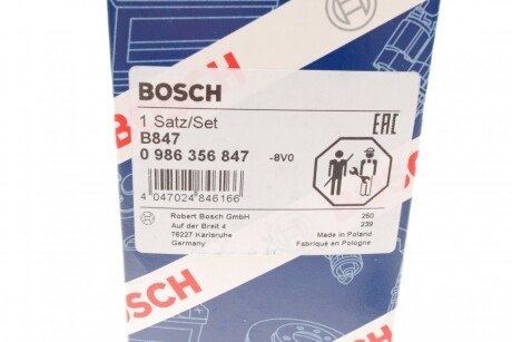 Высоковольтные провода для свечей зажигания bosch 0 986 356 847