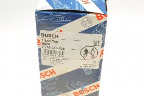 Высоковольтные провода для свечей зажигания bosch 0 986 356 928