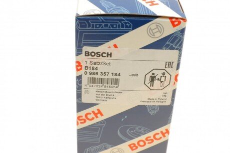 Высоковольтные провода для свечей зажигания bosch 0986357184