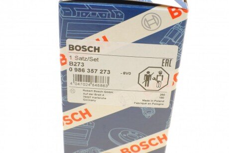 Високовольтні провода для свічок запалювання bosch 0986357273