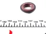 Р/к ТНВД (пр-во) bosch 1467010517