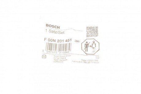 Р/кт насоса ТНВД bosch F00N201451