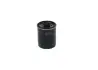 Р¤С–Р»СЊС‚СЂ РјР°СЃР»СЏРЅРёР№ bosch F026407311