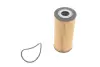 Р¤С–Р»СЊС‚СЂ РјР°СЃР»СЏРЅРёР№ bosch F026407312