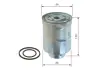 Р¤С–Р»СЊС‚СЂ РїР°Р»РёРІРЅРёР№ bosch F026402830