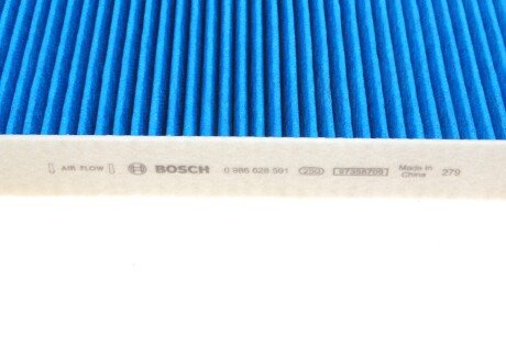 Р¤С–Р»СЊС‚СЂ СЃР°Р»РѕРЅСѓ Р°РЅС‚РёР±Р°РєС‚РµСЂС–Р°Р»СЊРЅРёР№ bosch 0986628591