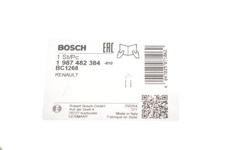 РўСЂРѕСЃ СЂСѓС‡РЅРѕРіРѕ РіР°Р»СЊРјР° bosch 1 987 482 384