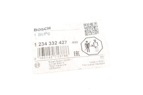 Бігунок трамблера bosch 1234332427