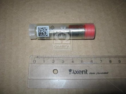 Распылитель дизель DLLA 148 P 1238 bosch 0433171785