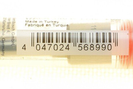 Распылитель дизель DSLA 140 P 1142 bosch 0433175337