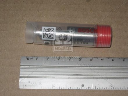 Распылитель дизель IVECO DLLA 145 S 1169 bosch 0433271698