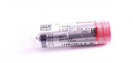 Распылитель дизель MB DLLA 142 S 792 bosch 0433271404