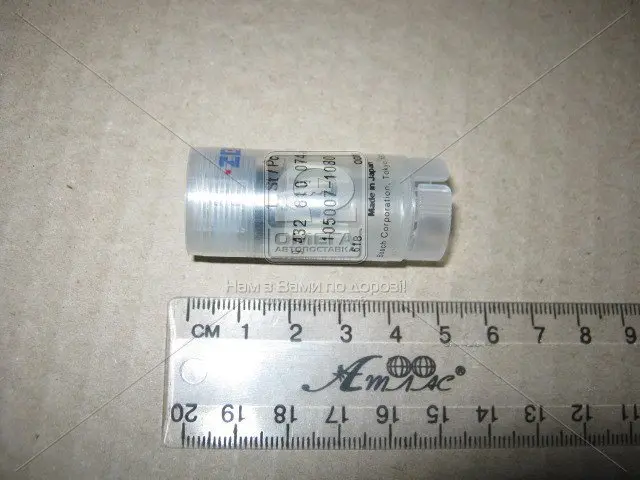 Розпилювач форсунки Bosch 9432610074 (фото 1)