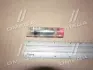 Розпилювач форсунки Bosch 0433171957 (фото 1)