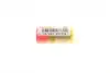 Распылитель DN0SD259 Renault Trafic 1.7D/2.5D 84-01 (пр-во) bosch 0434250117