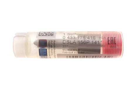 Распылитель DSLA 156 P 1411 (пр-во) bosch 0433175416