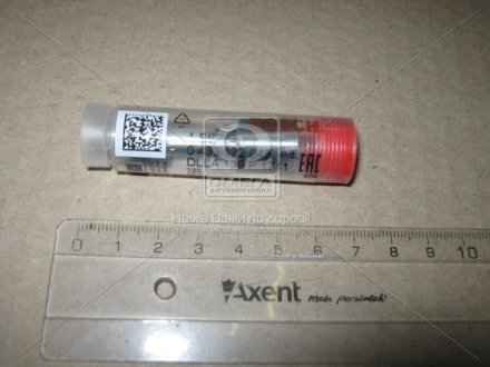 Распылитель форсунки DLLA 139 P 1711 bosch 0433172048