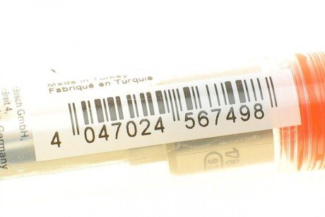 Распылитель форсунки DLLA 142 P 1363 FIAT bosch 0433171846