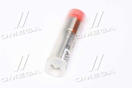 Распылитель форсунки DLLA 150 P 1511 KIA/HYUNDAI CRDi bosch 0433171932