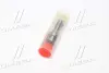 Распылитель форсунки DLLA149P2216 KIA 1,7 CRDI (пр-во BOSCH) bosch 0433172216
