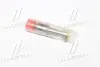Распылитель форсунки DLLA149P2216 KIA 1,7 CRDI (пр-во BOSCH) bosch 0433172216