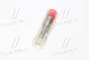 Распылитель форсунки DLLA149P2216 KIA 1,7 CRDI (пр-во BOSCH) bosch 0433172216