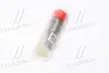 Розпилювач форсунки Bosch 2437010076 (фото 4)