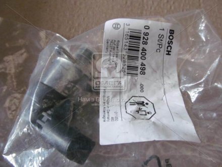 Редукционный клапан давления топлива CR BMW bosch 0928400498