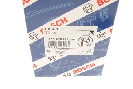 Реле-регулятор напряжения генератора bosch 1986AE0064