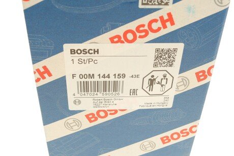 Регулятор напруги генератора bosch F 00M 144 159