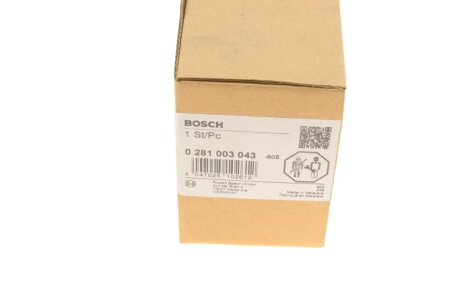 Реле (блок) свечей накала bosch 0281003043